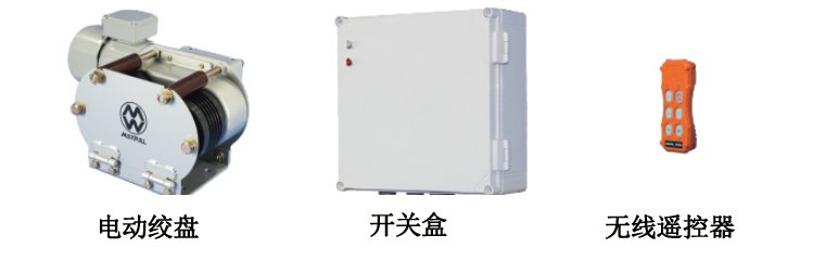 工業超聲波清洗機