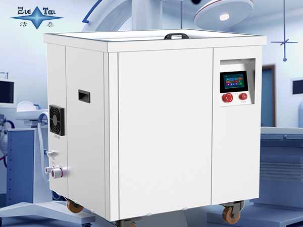 實驗室醫(yī)療超聲波清洗機是什么? 實驗室超聲波清洗機