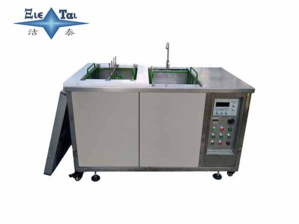 超聲波模具清洗機介紹 超聲波模具清洗機