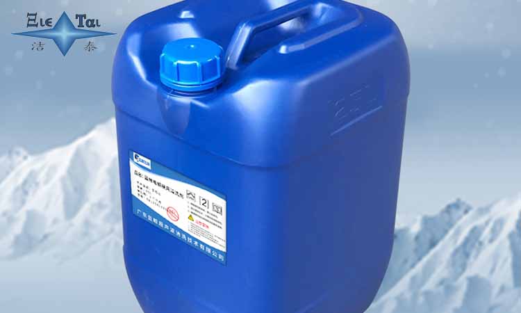 超聲波清洗機常用哪些清洗劑? 超聲波清洗機常用哪些清洗劑?