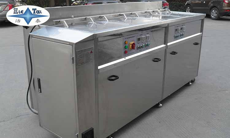 關于超聲波清洗機在維修行業的應用 關于超聲波清洗機在維修行業的應用