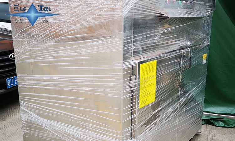 潔泰家用超聲波清洗機(jī)可解決果蔬殘留毒藥!