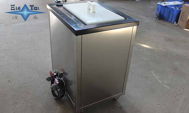 關(guān)于超聲波清洗機工作原理