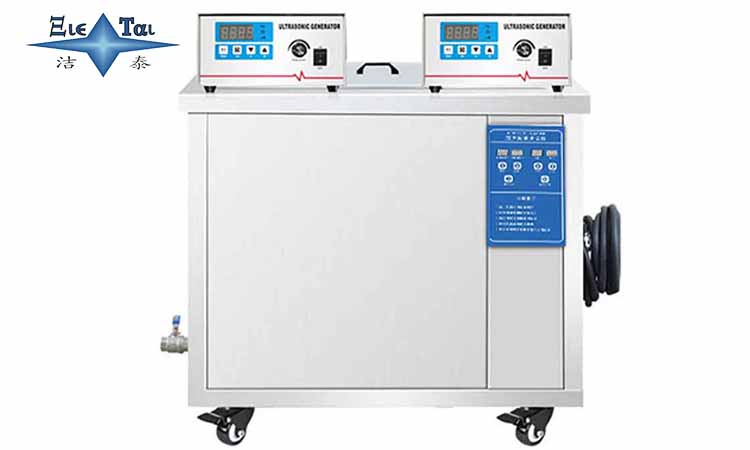 使用超聲波清洗機清洗物體需要多長時間？