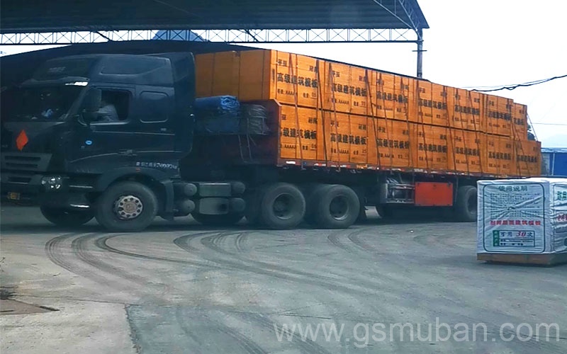 印制電路板助焊劑超聲波清洗機