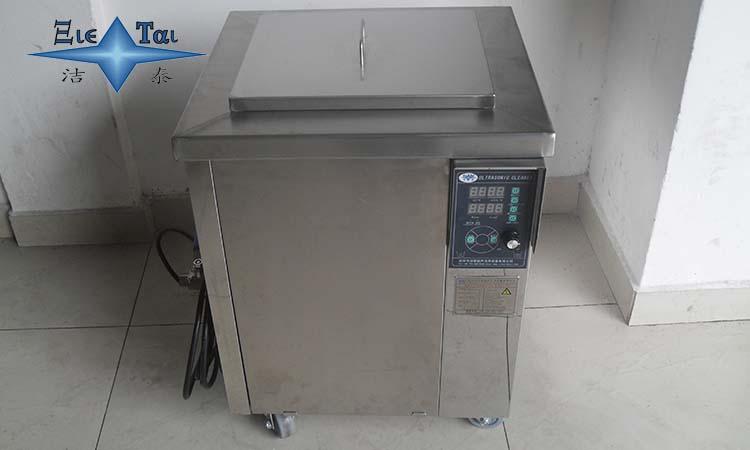 多槽超聲波清洗機的維護保養(yǎng)與使用注意事項