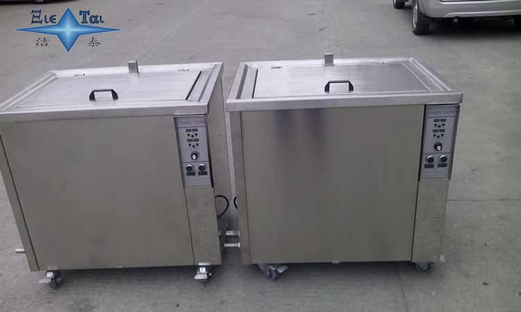 超聲波清洗機(jī)的購(gòu)買要求及頻率選擇(超聲波清洗機(jī)的頻率如何選擇)