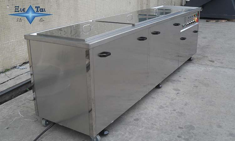 如何維護(hù)浸入式超聲波振蕩器 如何維護(hù)浸入式超聲波振蕩器