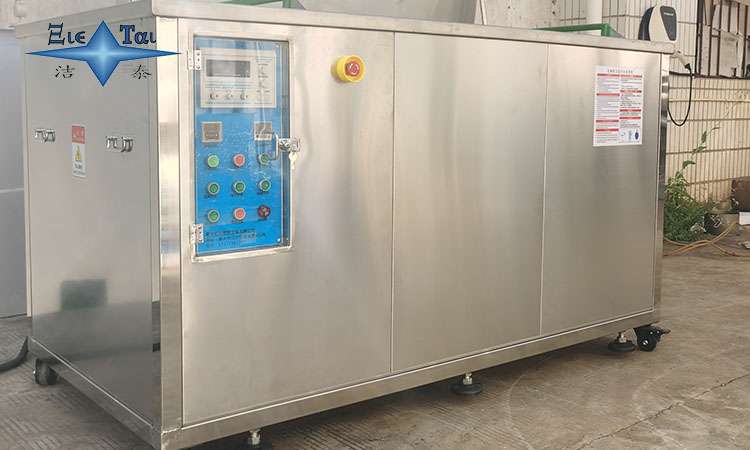 超聲波清洗機滅火系統設置指南：安全操作與自動滅火配置